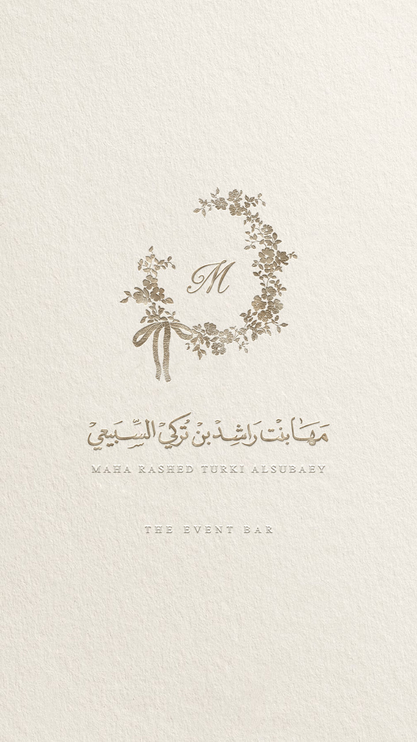 Classic Ribbon Wreath