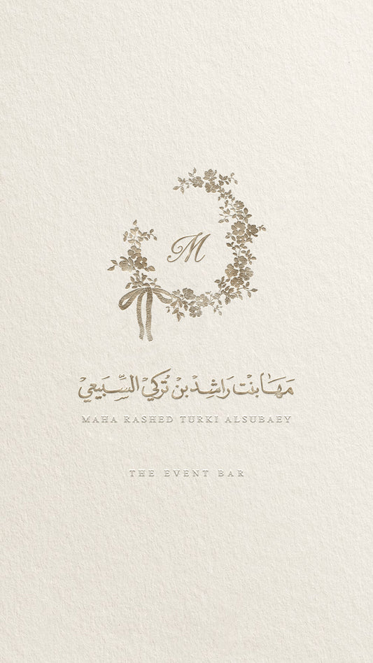 Classic Ribbon Wreath