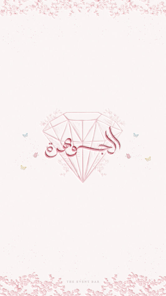 Pastel Diamonds