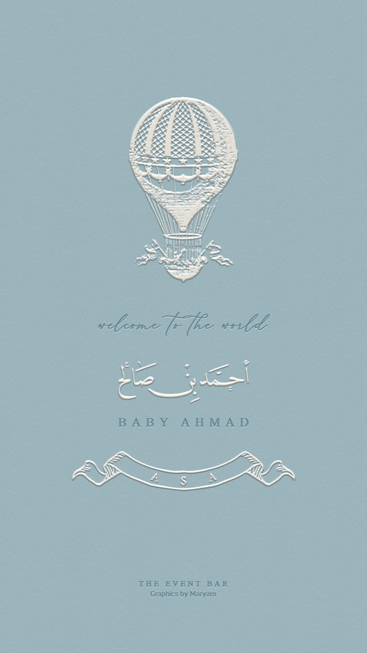 Hot air Balloon Design