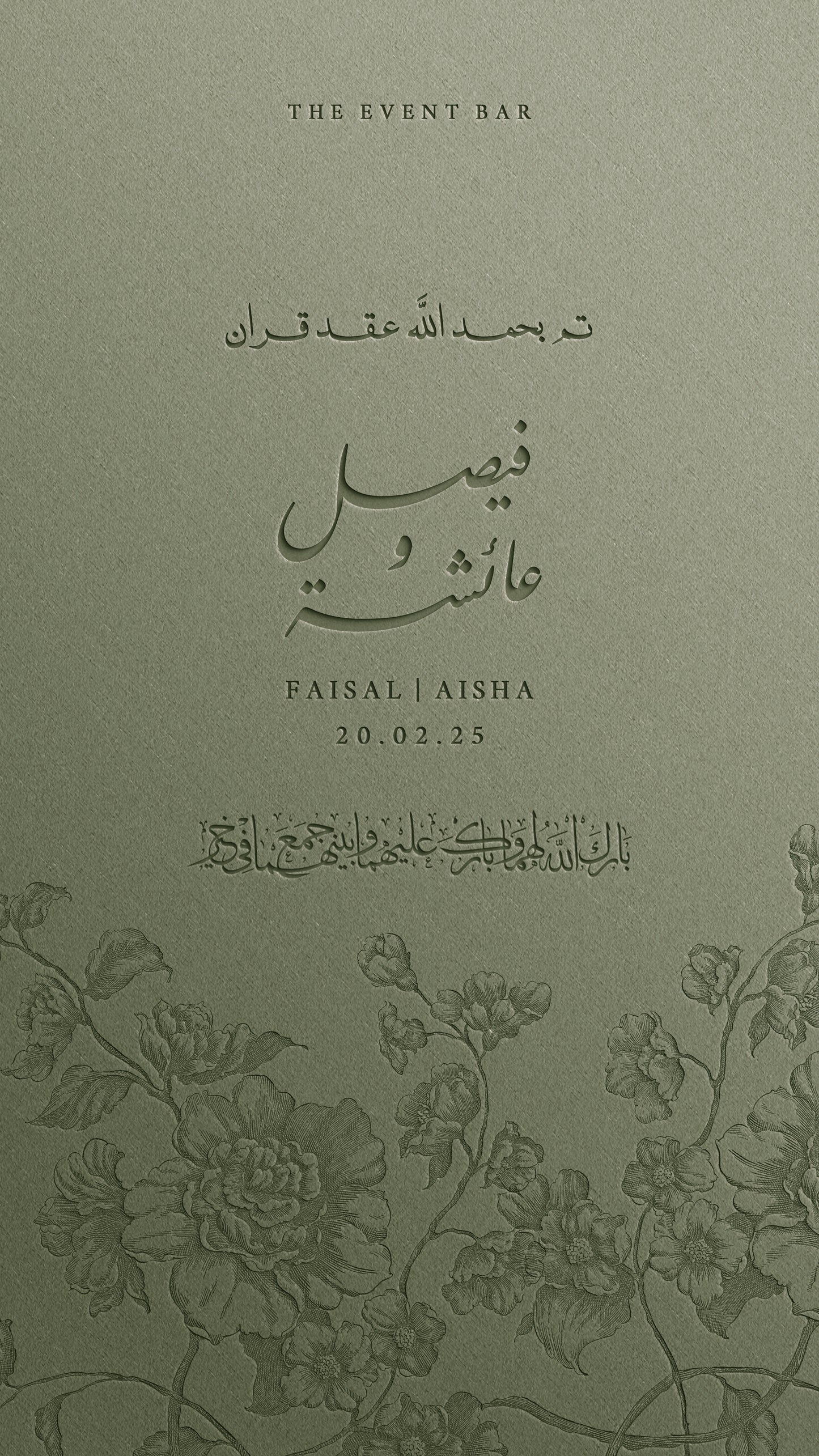 Letter pressed Botanicals