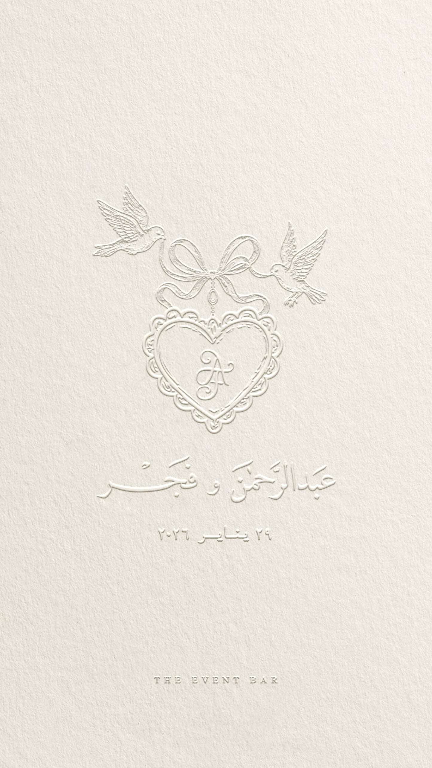 The Dove Locket