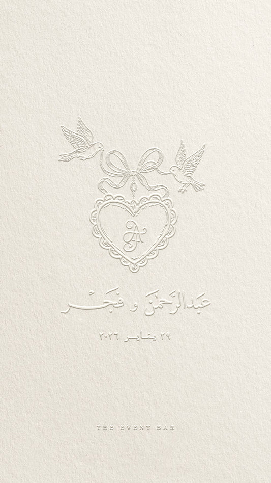 The Dove Locket