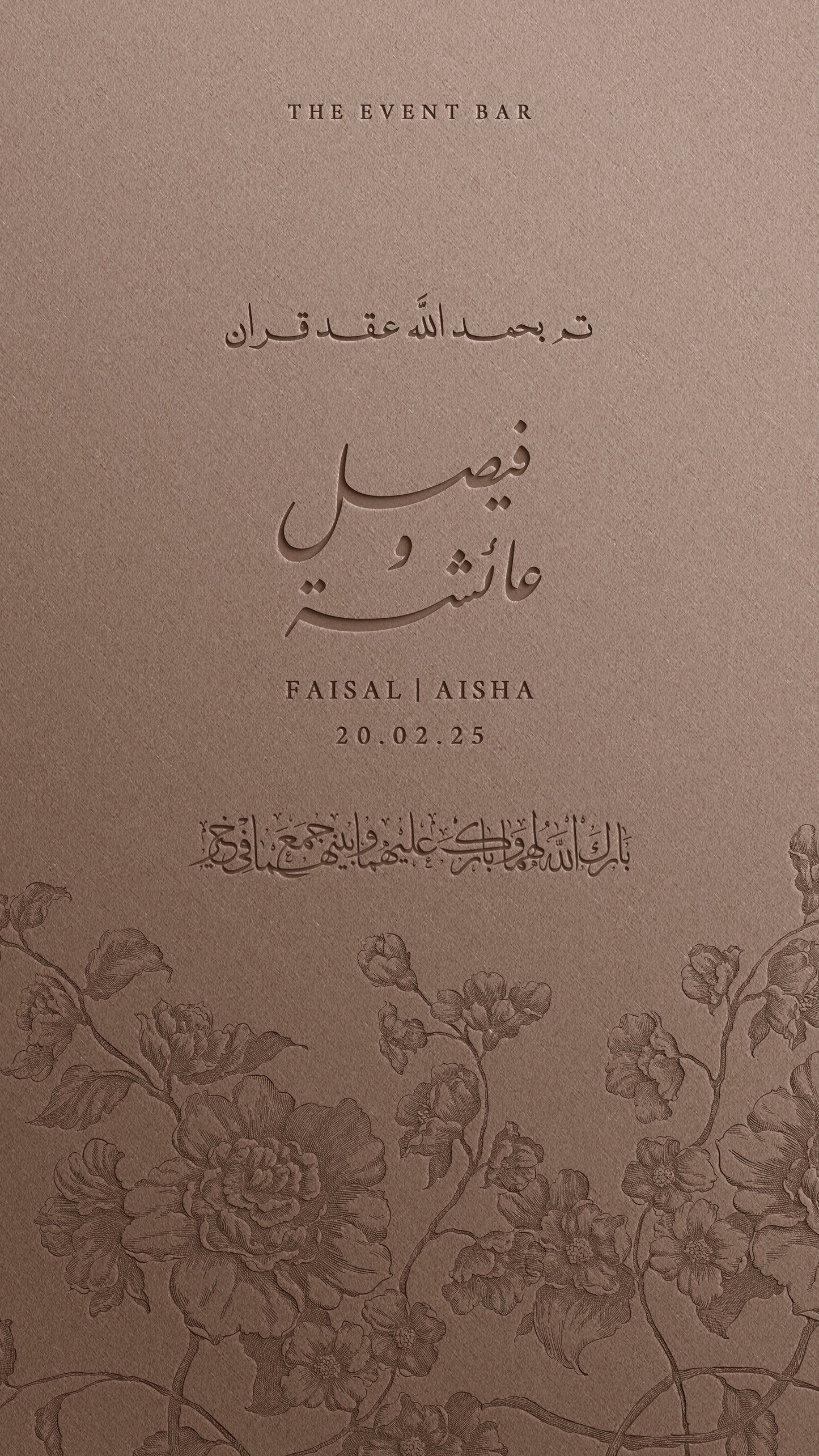 Letter pressed Botanicals