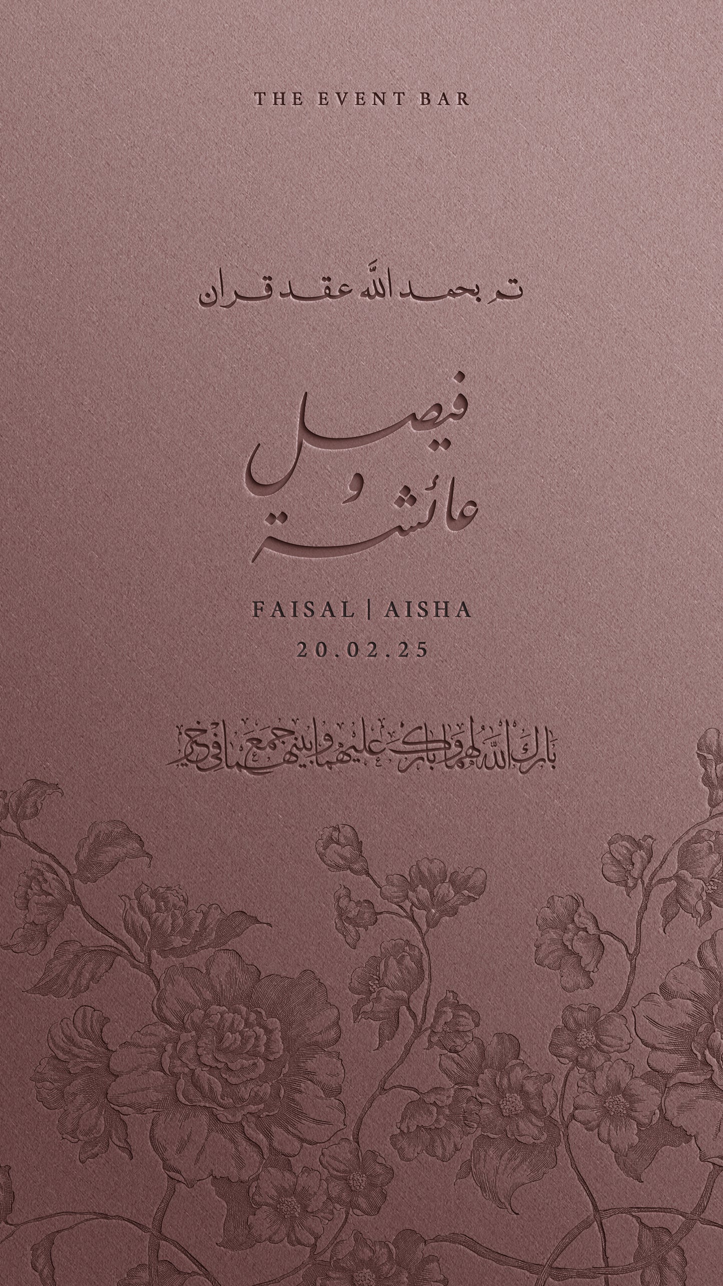 Letter pressed Botanicals