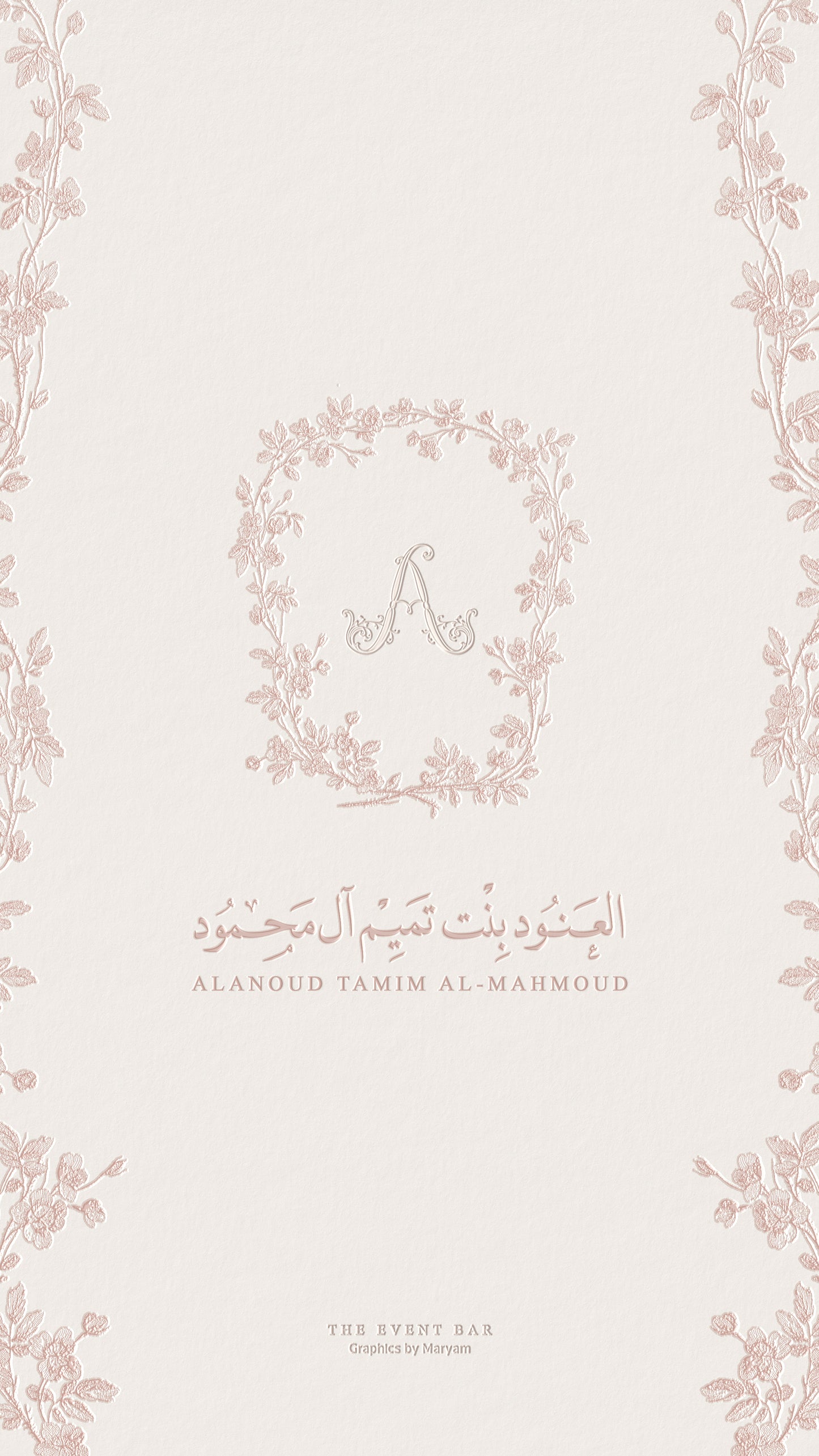 Delicate Blush