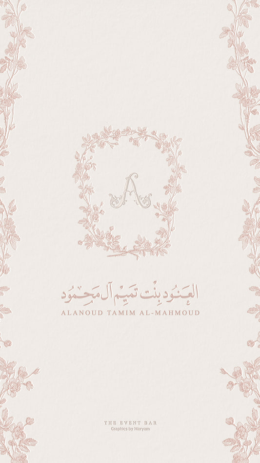 Delicate Blush