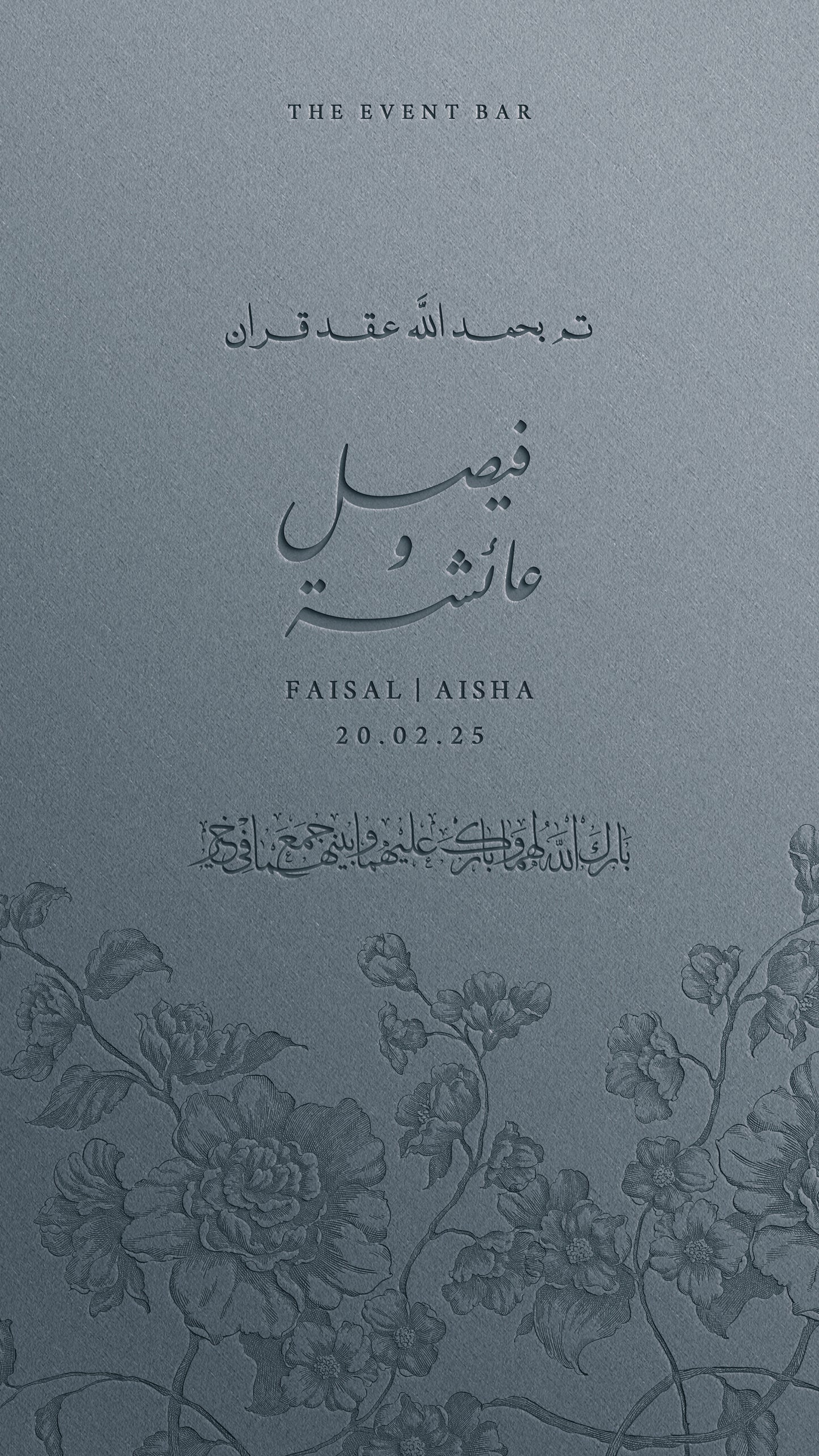 Letter pressed Botanicals